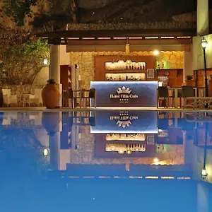 Hotel Cute - Hvc
